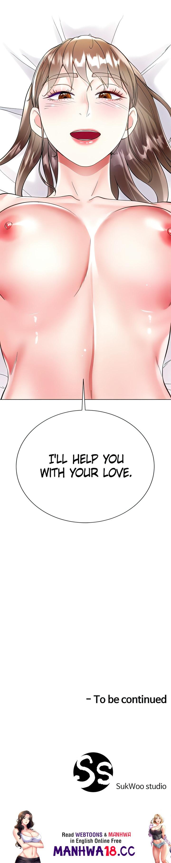 My Sister-in-law’s Skirt Chapter 54 - HolyManga.Net