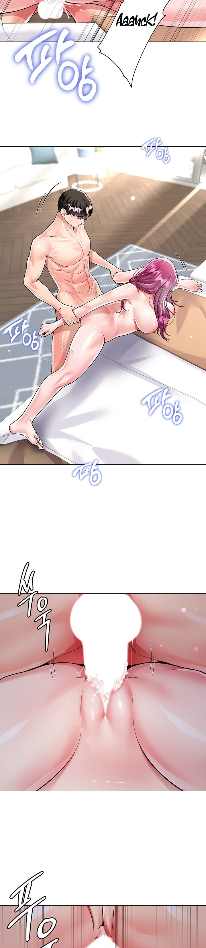 My Sister-in-law’s Skirt Chapter 7 - HolyManga.Net