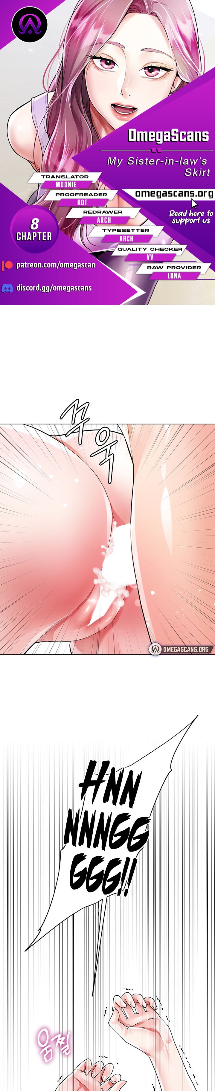 My Sister-in-law’s Skirt Chapter 8 - HolyManga.Net