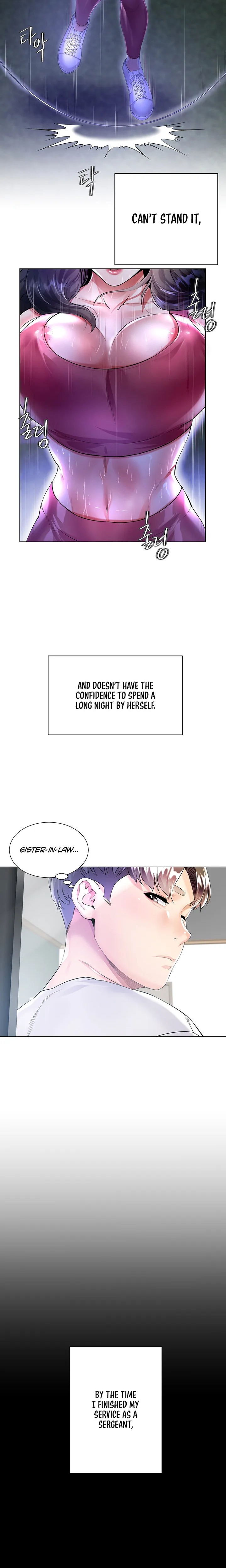 My Sister-in-law’s Skirt Chapter 1 - HolyManga.Net