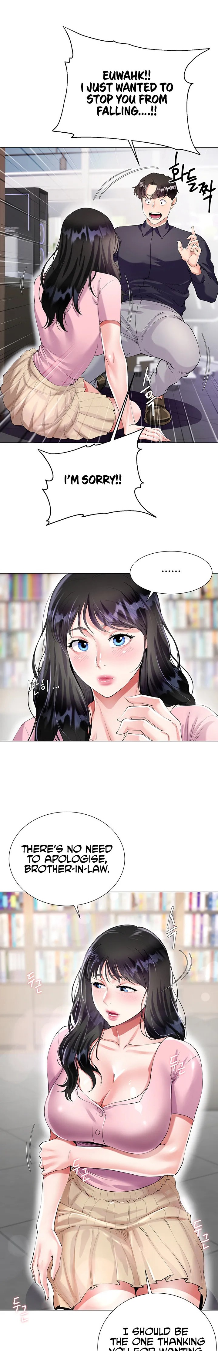 My Sister-in-law’s Skirt Chapter 1 - HolyManga.Net