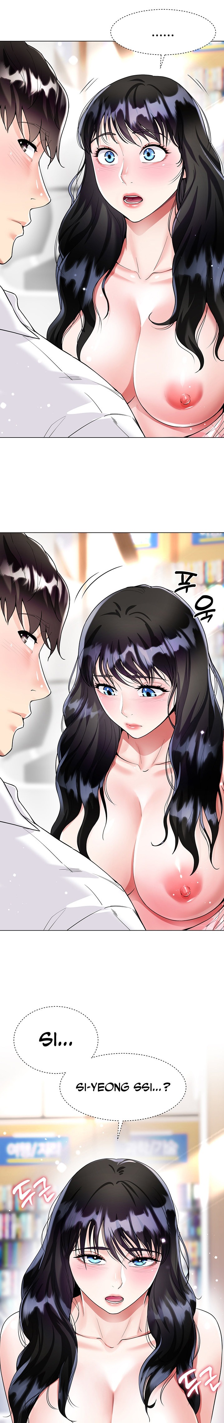 My Sister-in-law’s Skirt Chapter 11 - HolyManga.Net