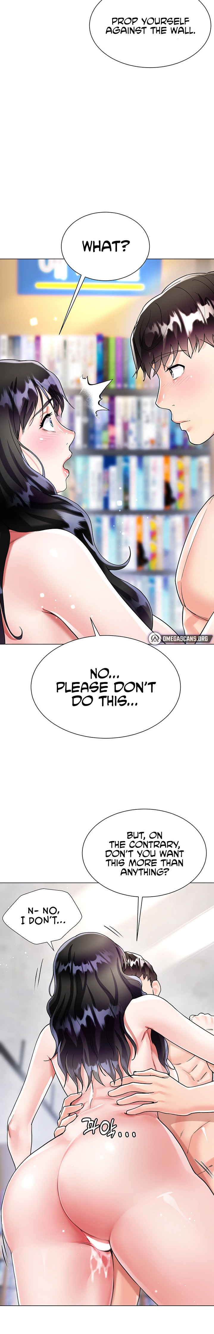 My Sister-in-law’s Skirt Chapter 11 - HolyManga.Net