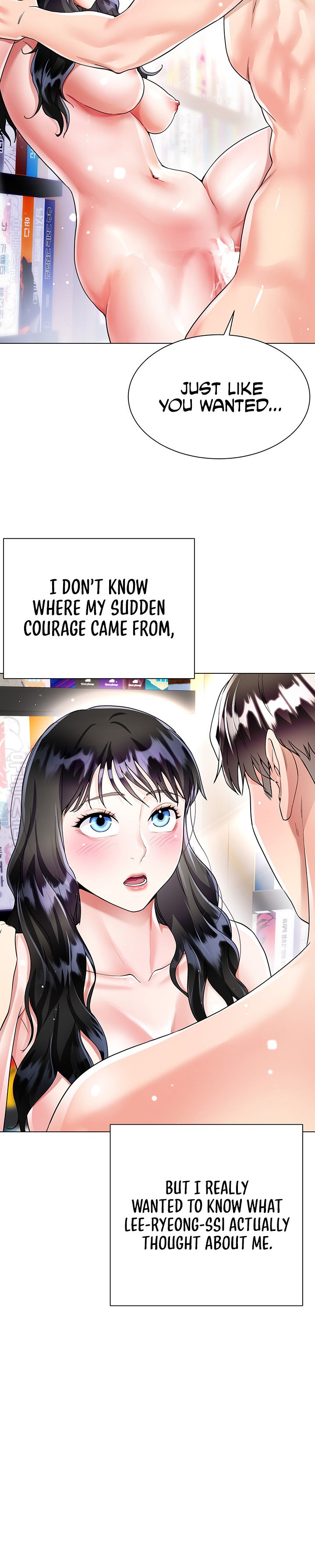 My Sister-in-law’s Skirt Chapter 12 - HolyManga.Net