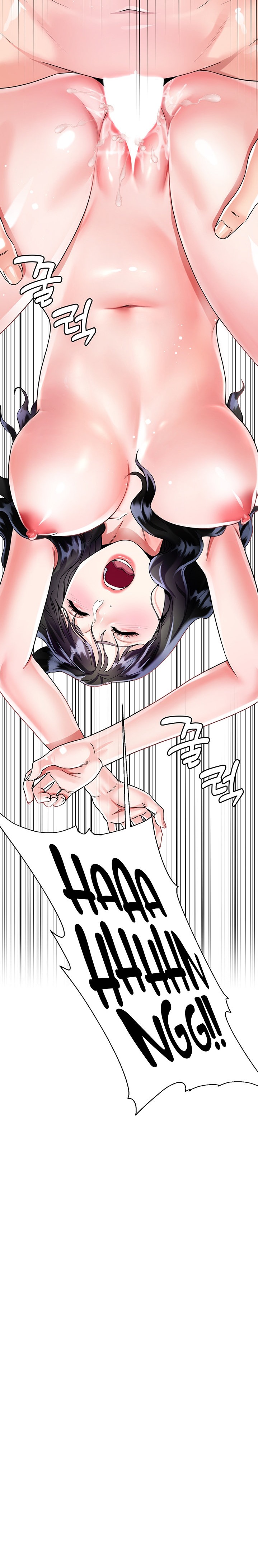 My Sister-in-law’s Skirt Chapter 13 - HolyManga.Net