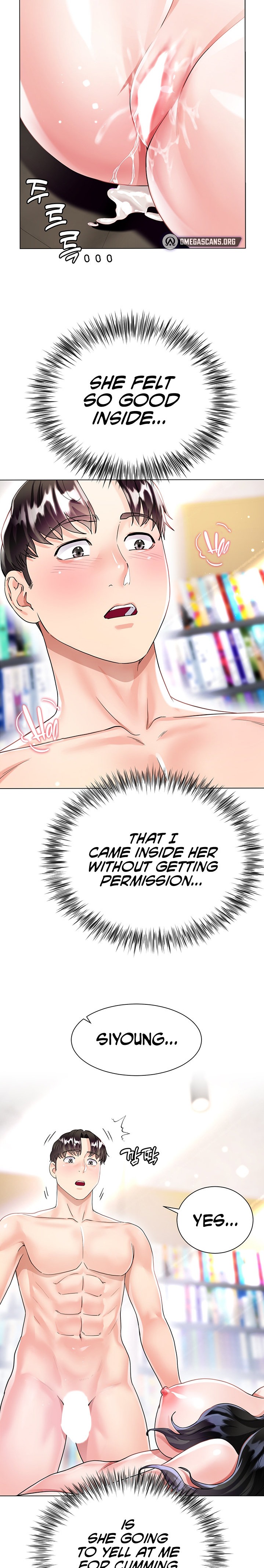 My Sister-in-law’s Skirt Chapter 13 - HolyManga.Net