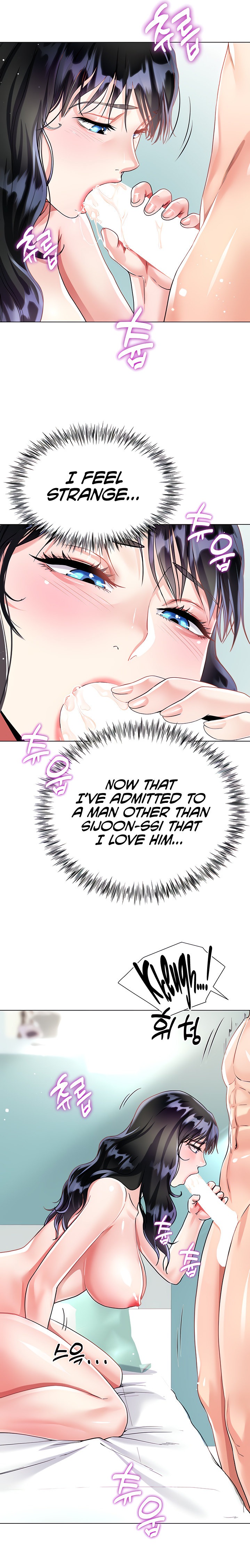 My Sister-in-law’s Skirt Chapter 15 - HolyManga.Net