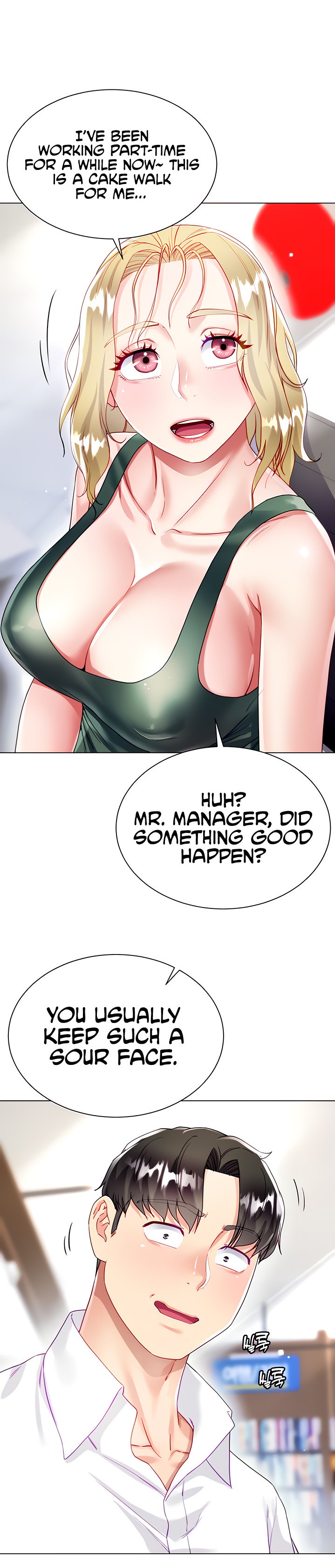 My Sister-in-law’s Skirt Chapter 16 - HolyManga.Net