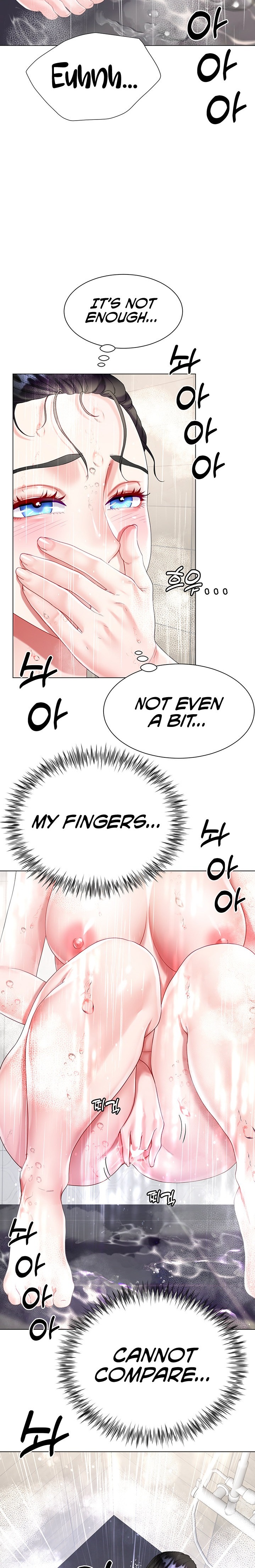 My Sister-in-law’s Skirt Chapter 20 - HolyManga.Net