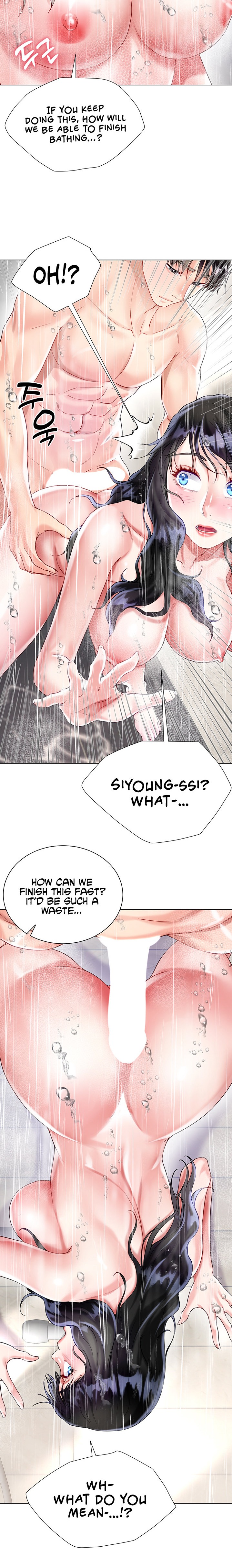 My Sister-in-law’s Skirt Chapter 22 - HolyManga.Net