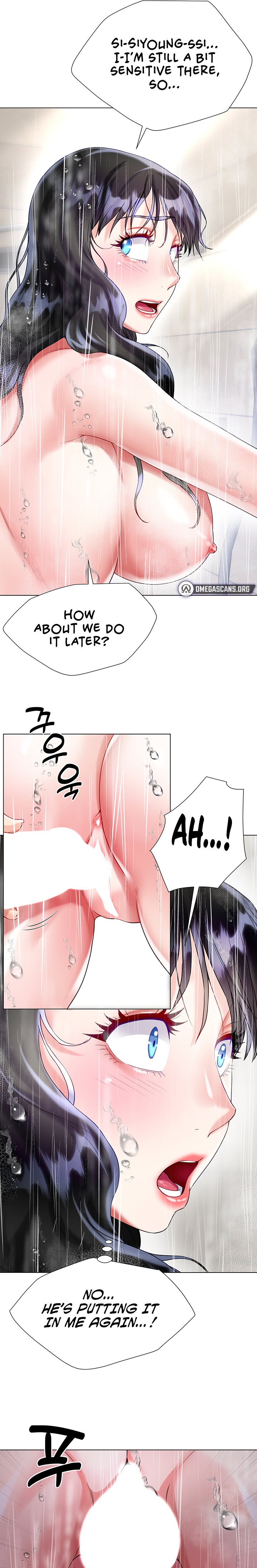 My Sister-in-law’s Skirt Chapter 22 - HolyManga.Net