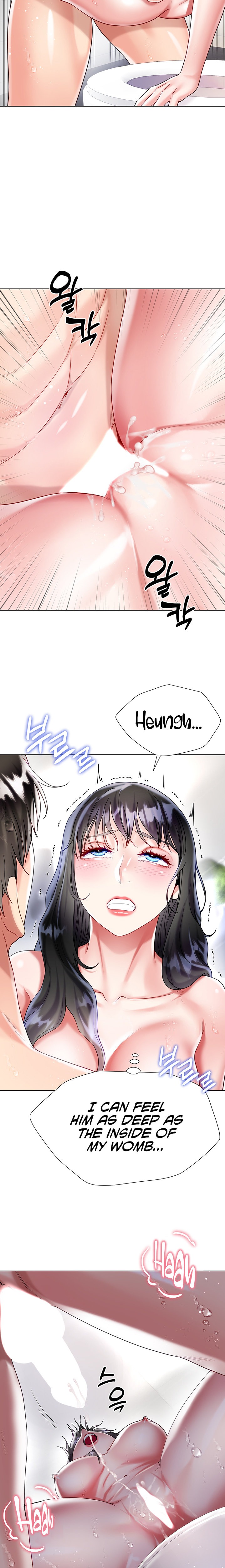 My Sister-in-law’s Skirt Chapter 23 - HolyManga.Net