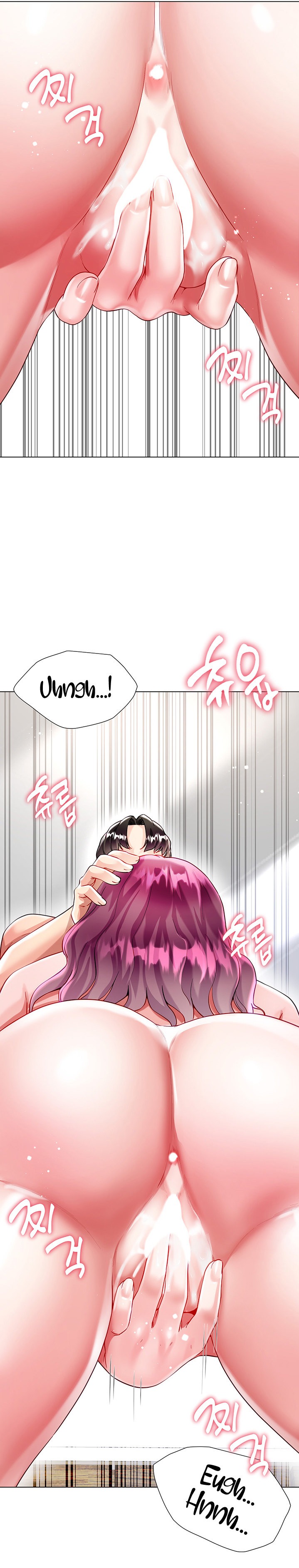 My Sister-in-law’s Skirt Chapter 25 - HolyManga.Net