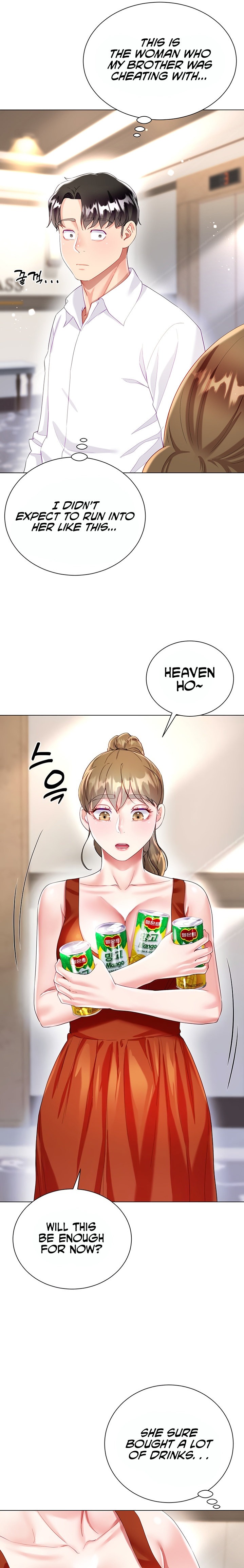 My Sister-in-law’s Skirt Chapter 26 - HolyManga.Net