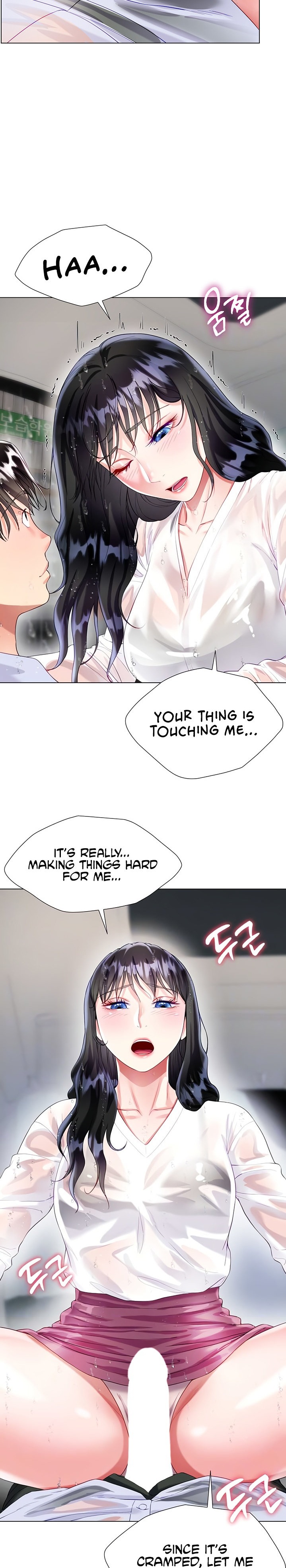 My Sister-in-law’s Skirt Chapter 28 - HolyManga.Net