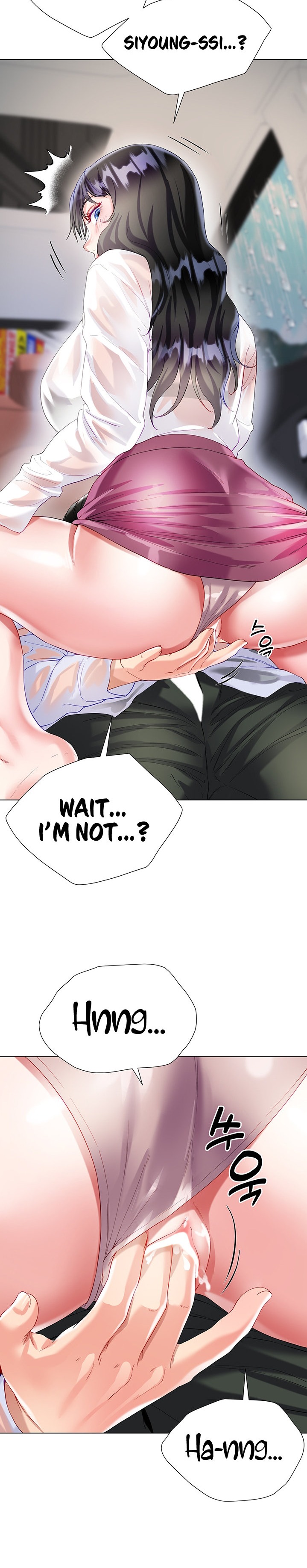 My Sister-in-law’s Skirt Chapter 28 - HolyManga.Net