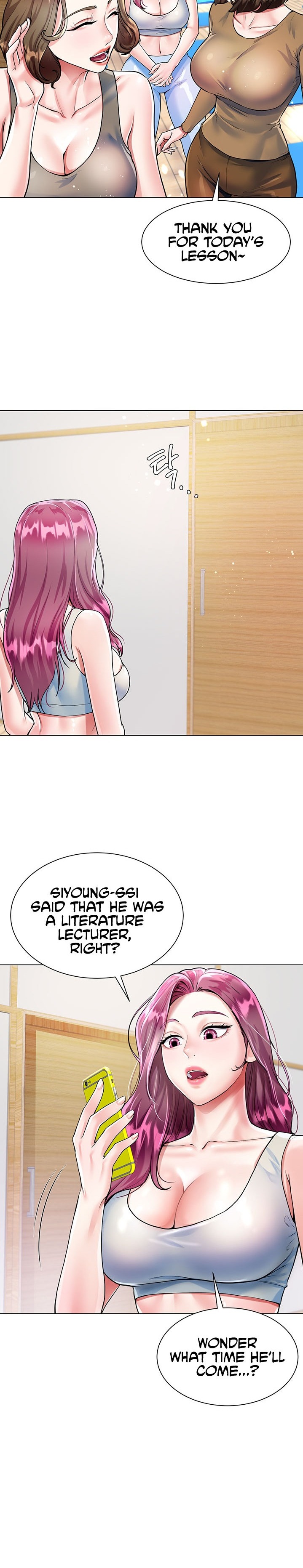 My Sister-in-law’s Skirt Chapter 3 - HolyManga.Net