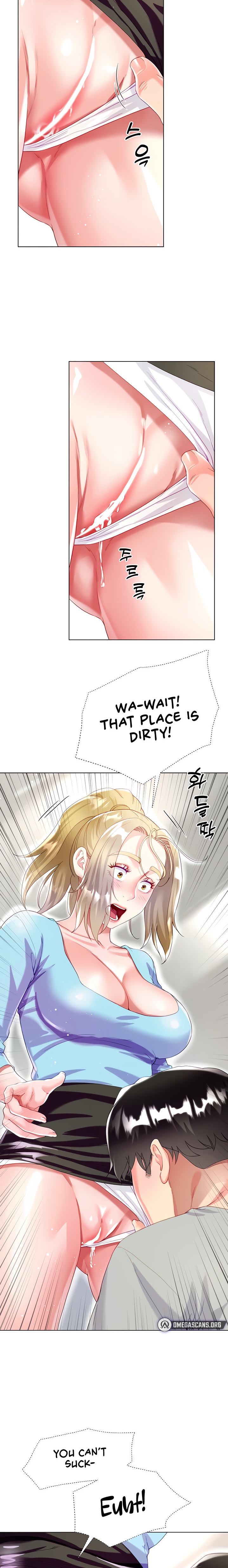 My Sister-in-law’s Skirt Chapter 34 - HolyManga.Net