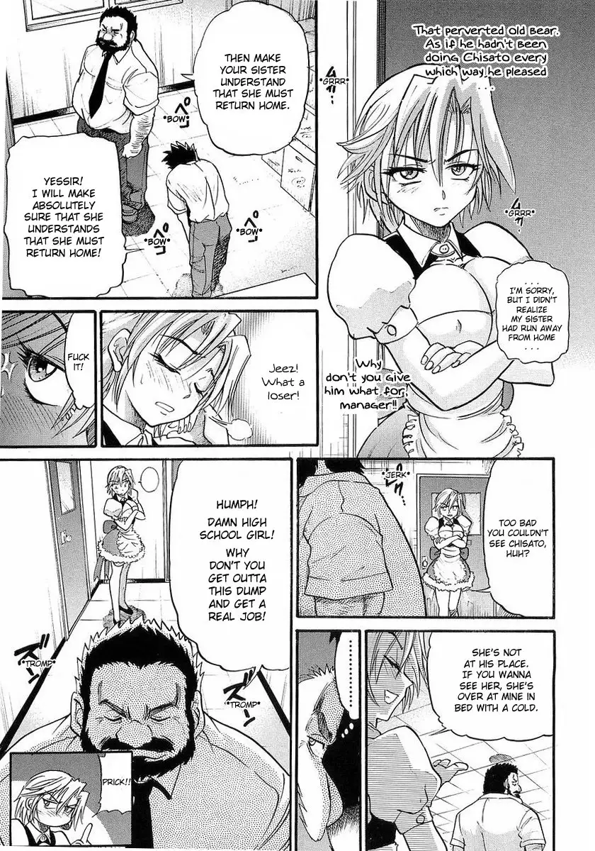 My SISTER Chapter 5 - HolyManga.Net