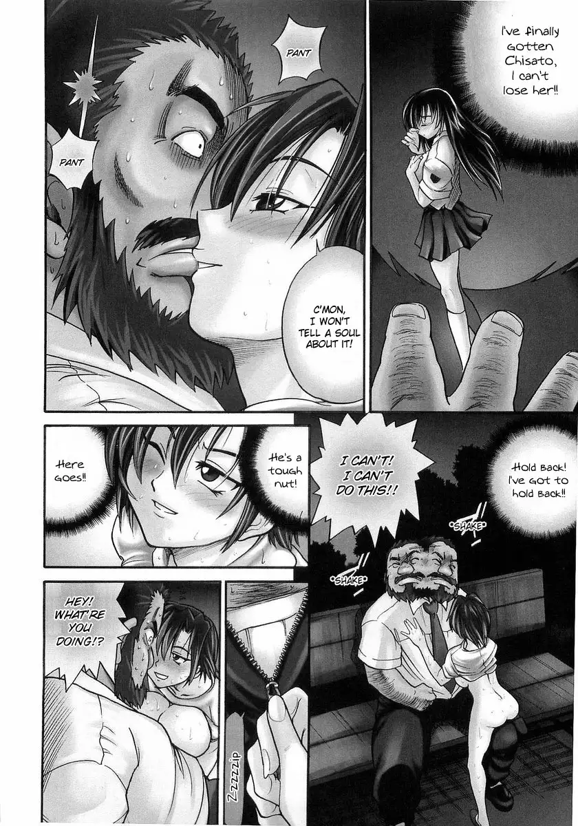 My SISTER Chapter 5 - HolyManga.Net