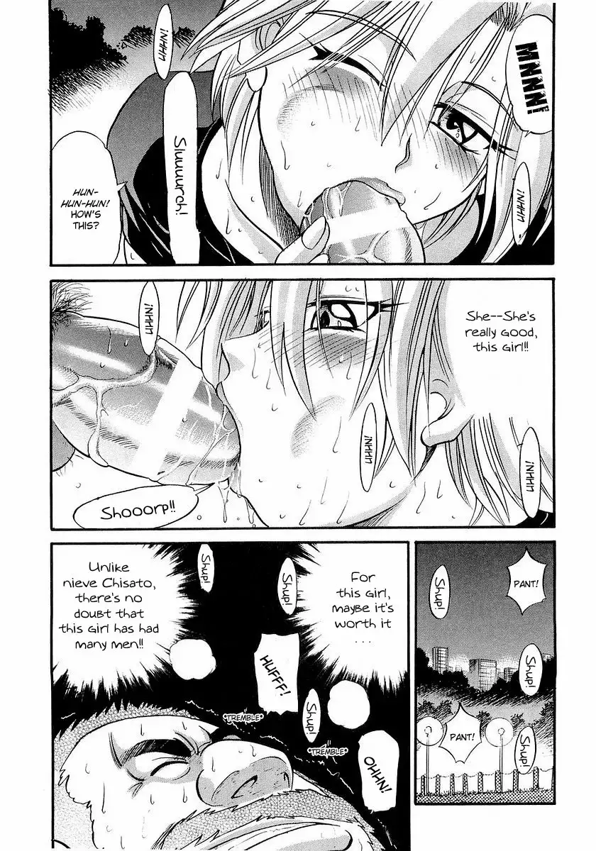 My SISTER Chapter 5 - HolyManga.Net