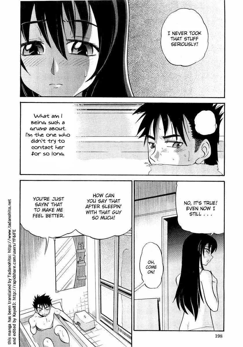 My SISTER Chapter 9 - HolyManga.Net