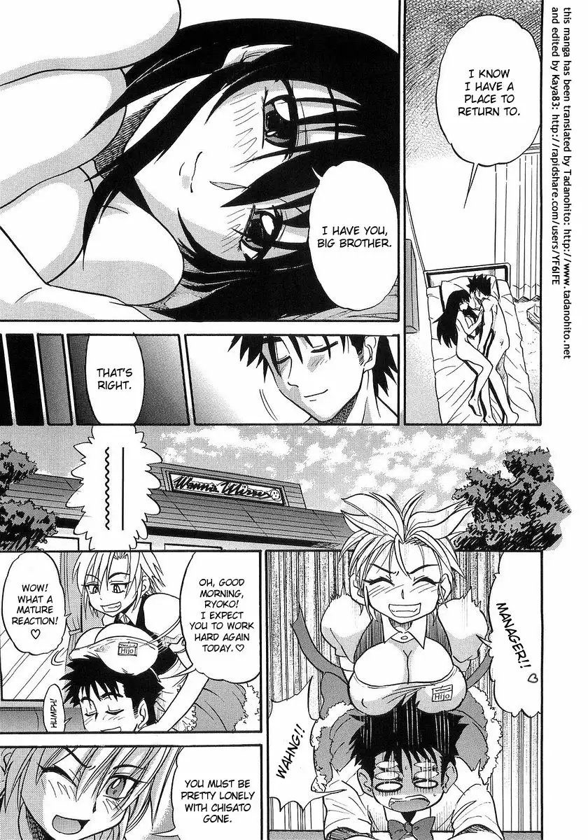 My SISTER Chapter 9 - HolyManga.Net