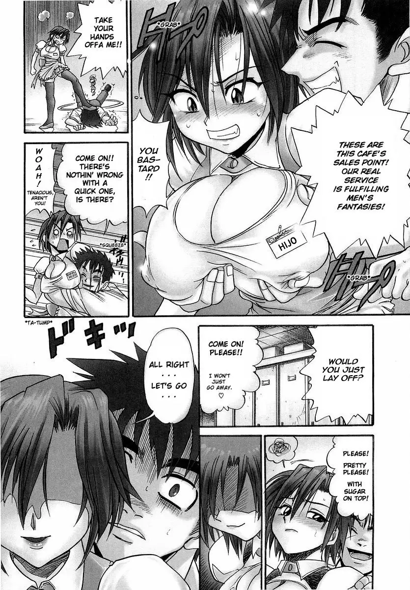 My SISTER Chapter 1 - HolyManga.Net