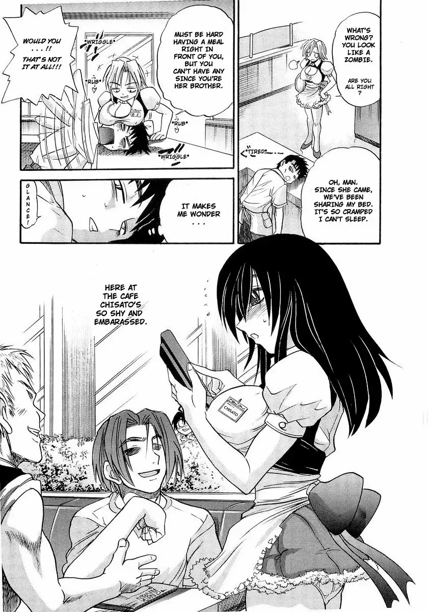 My SISTER Chapter 1 - HolyManga.Net