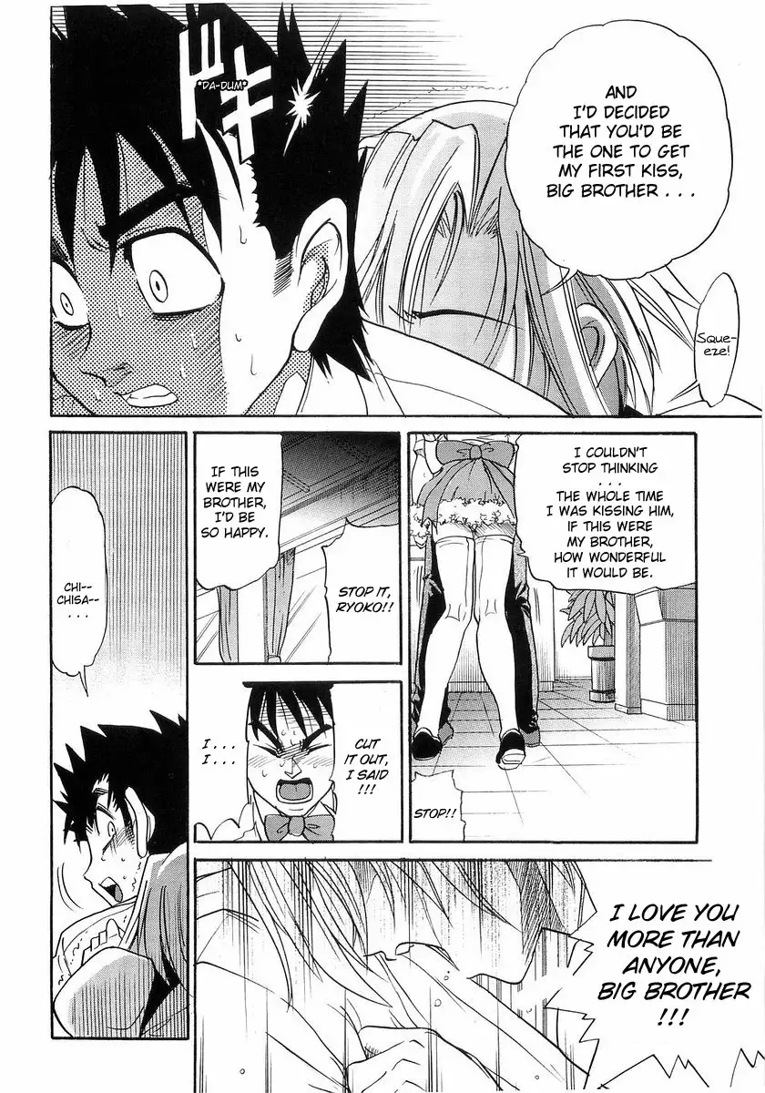 My SISTER Chapter 3 - HolyManga.Net