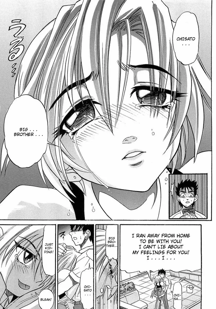 My SISTER Chapter 3 - HolyManga.Net