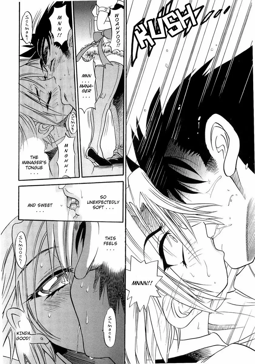 My SISTER Chapter 3 - HolyManga.Net