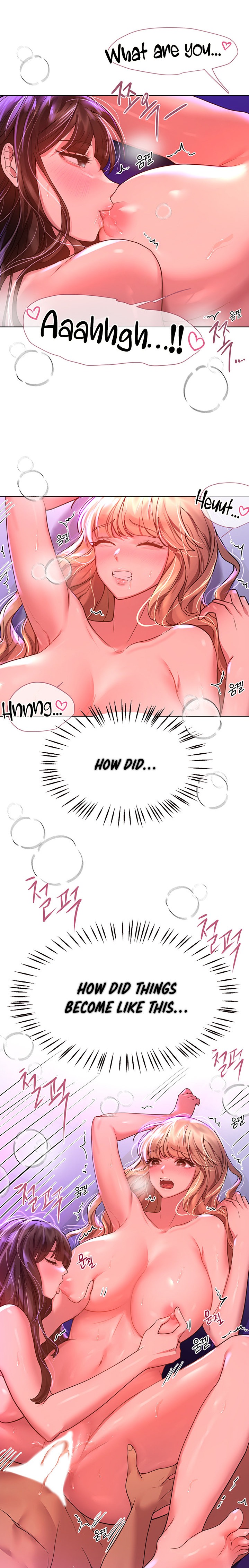 My Sister’s Friends Chapter 49 - HolyManga.Net