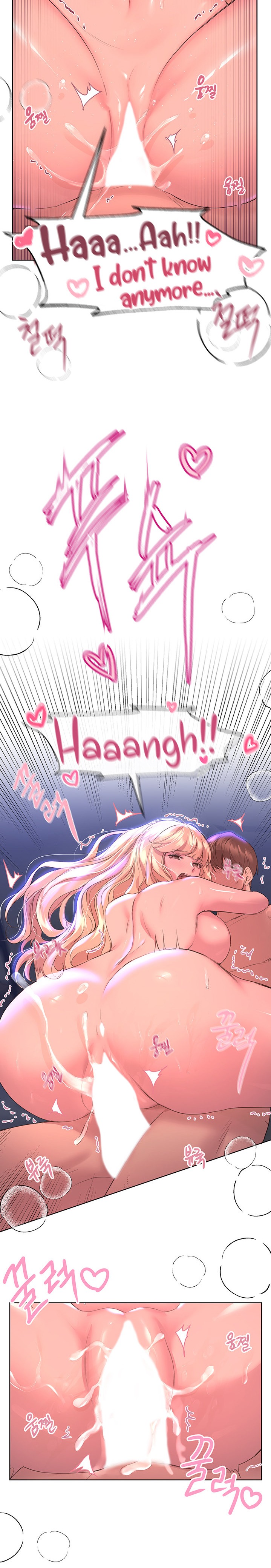 My Sister’s Friends Chapter 23 - HolyManga.Net