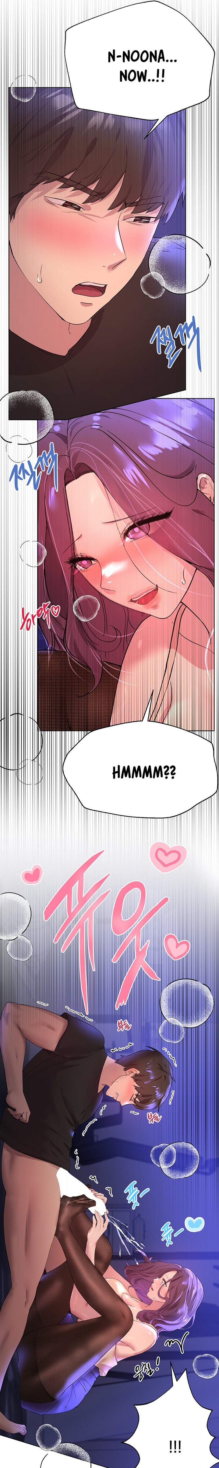 My Sister’s Friends Chapter 33 - HolyManga.Net