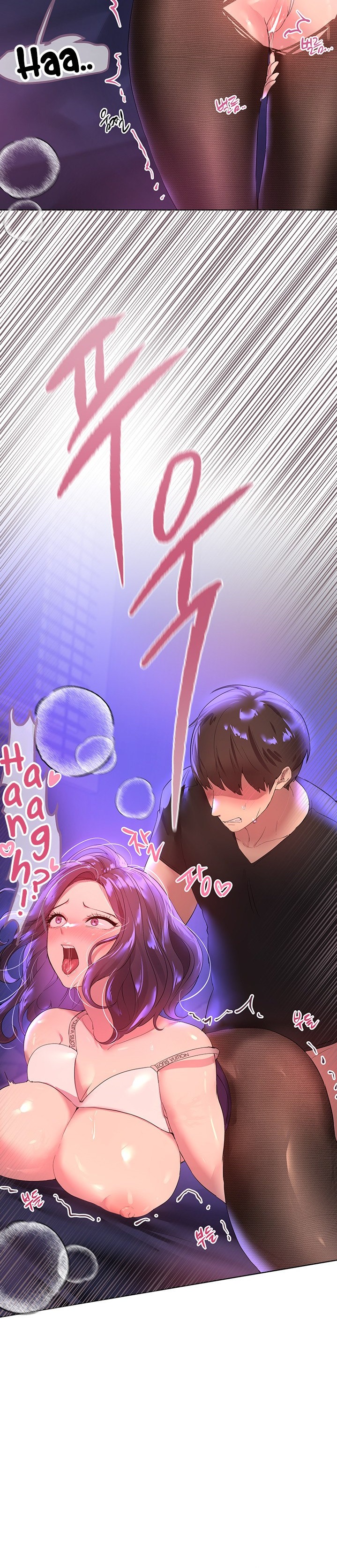 My Sister’s Friends Chapter 33 - HolyManga.Net