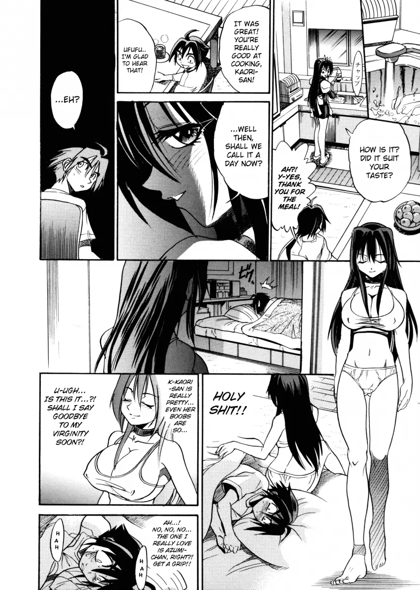 My SLAVE Chapter 1 - HolyManga.Net