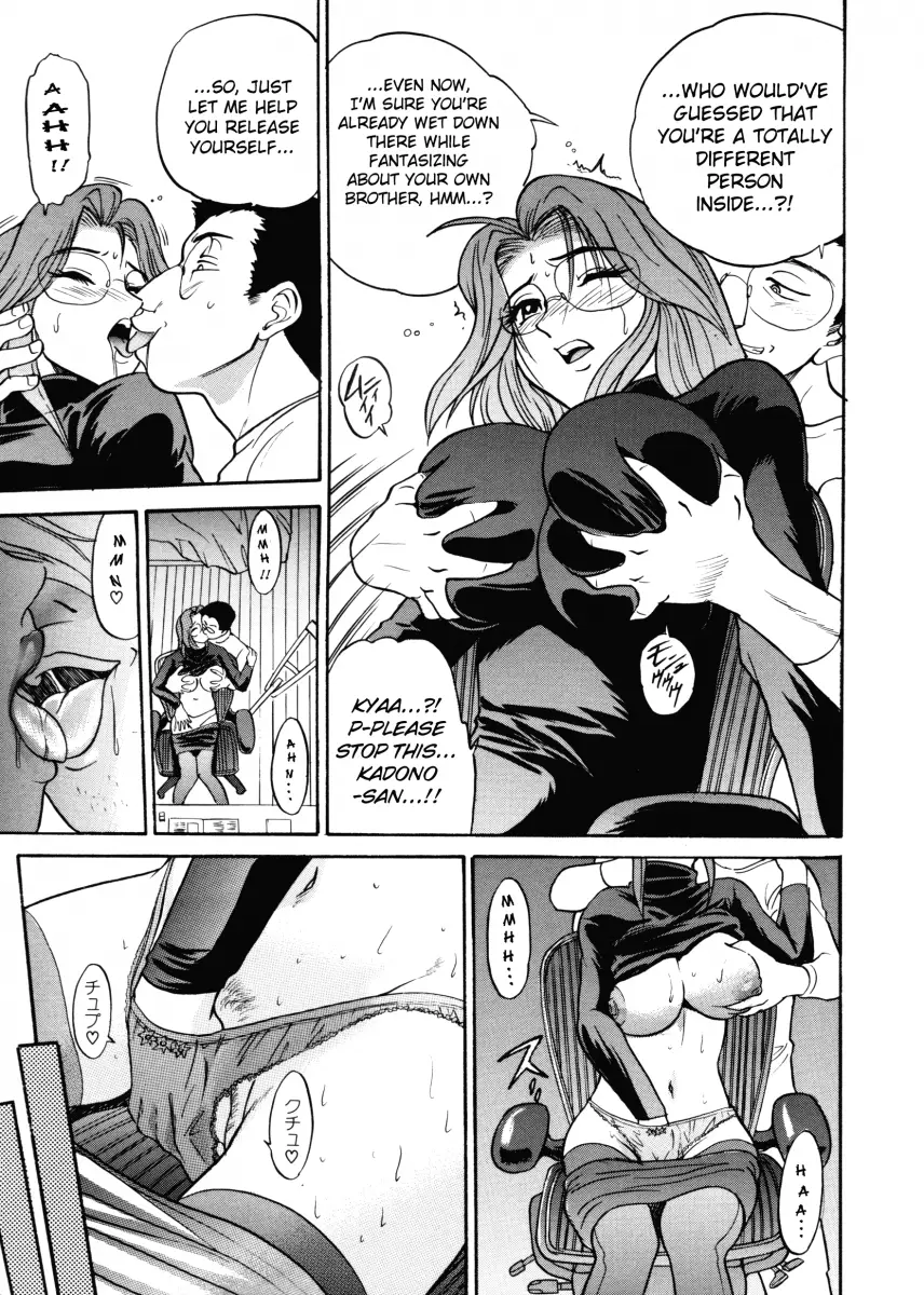 My SLAVE Chapter 5 - HolyManga.Net