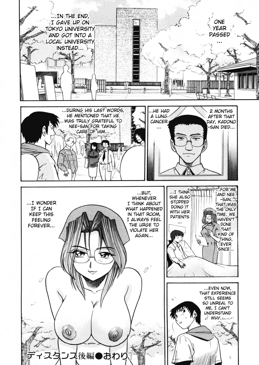 My SLAVE Chapter 6 - HolyManga.Net