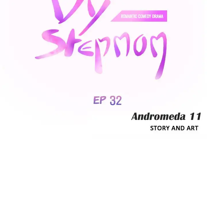 My Stepmom Chapter 32 - HolyManga.Net