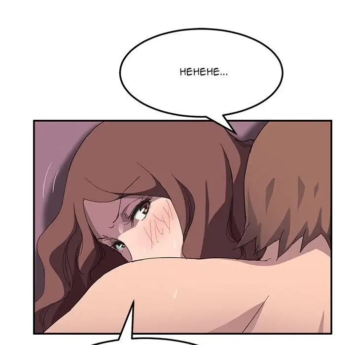 My Stepmom Chapter 38 - HolyManga.Net