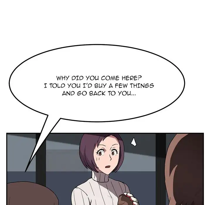 My Stepmom Chapter 42 - HolyManga.Net