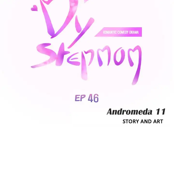 My Stepmom Chapter 46 - HolyManga.Net