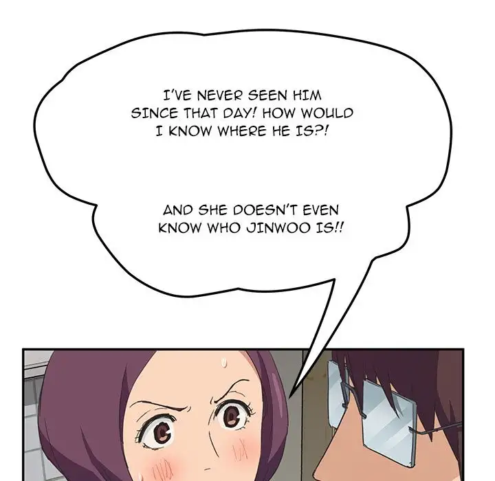 My Stepmom Chapter 46 - HolyManga.Net