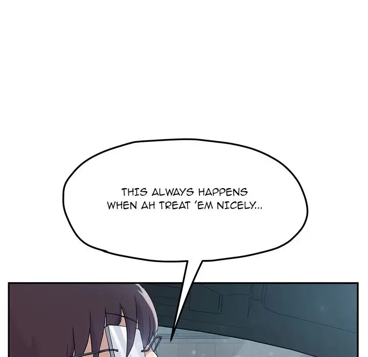 My Stepmom Chapter 47 - HolyManga.Net