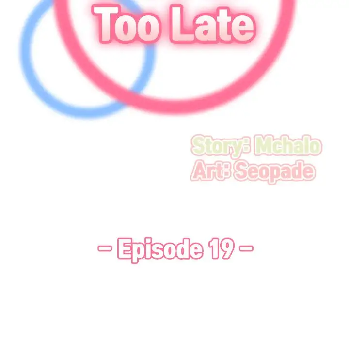 Never Too Late Chapter 19 - HolyManga.Net