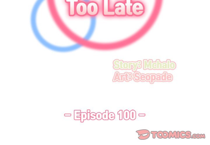 Never Too Late Chapter 111 - HolyManga.Net