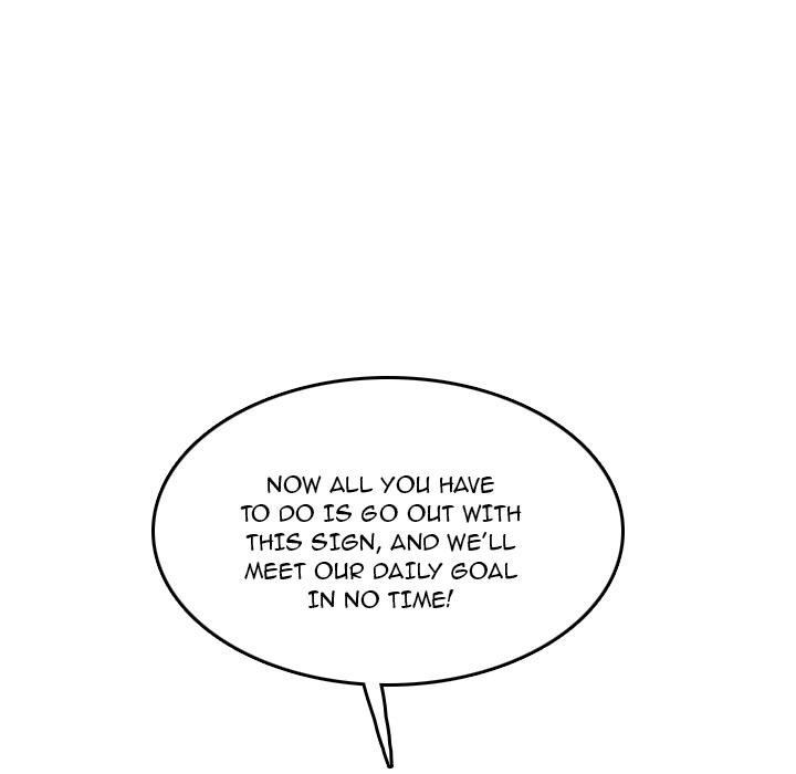 Never Too Late Chapter 76 - HolyManga.Net