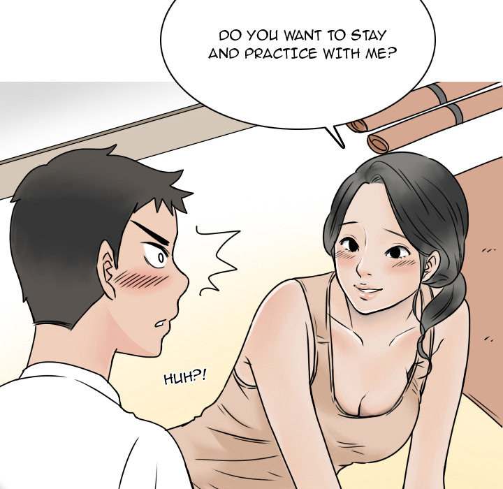 NEXT Gossip Chapter 0 - HolyManga.Net