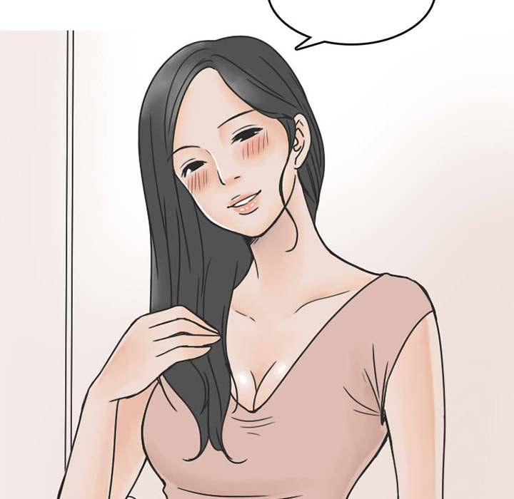 NEXT Gossip Chapter 31 - HolyManga.Net